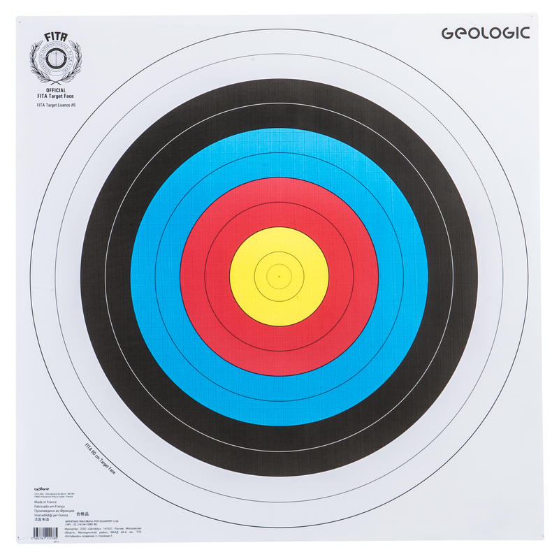 

Мишень для стрельбы из лука 60 x 60 см, 130109
