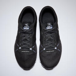 basket fitness femme decathlon