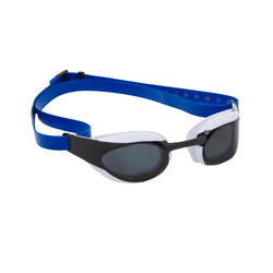 Lunettes FASTSKIN ELITE Bleu / noir