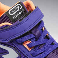 RUN SUPPORT CHILDREN'S ATHLETICS SHOES WITH RIP-TAB PURPLE CORAL