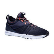 TENISICE ZA KARDIO FITNESS 120 ŽENSKE PLAVE