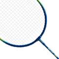 REKETI ZA BADMINTON ZA DJECU Badminton - Reket za badminton 100 dječji PERFLY - Reketi za badminton