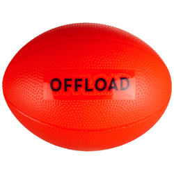 BALLON DE RUGBY LOISIR R100 Mini Rouge PVC