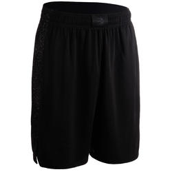 SHORT DE BASKETBALL SH500 POUR HOMME CONFIRME NOIR GRIS