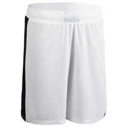 SHORT DE BASKETBALL FEMME BLANC NOIR SH500