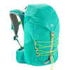 Kids' hiking backpack 18L - MH500