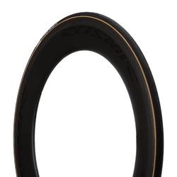 TUBULAR VITTORIA STRADA NEGRO 700 x 23 