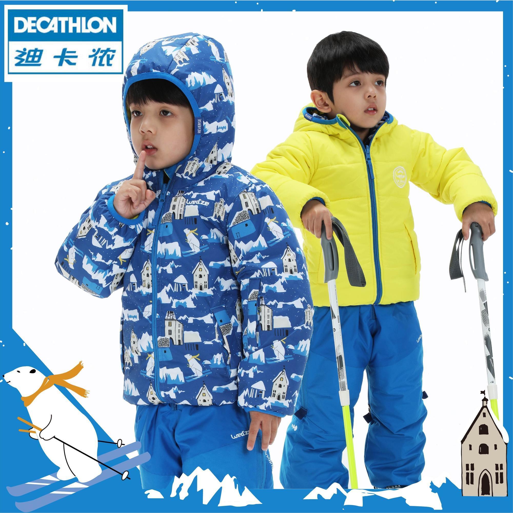 Decathlon kids hot sale ski jacket