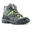 Chidren's waterproof walking shoes - MH120 MID grey - size 3-5
