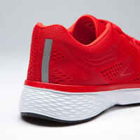 RUN SUPPORT MEN'S RUNNING SHOES - RED