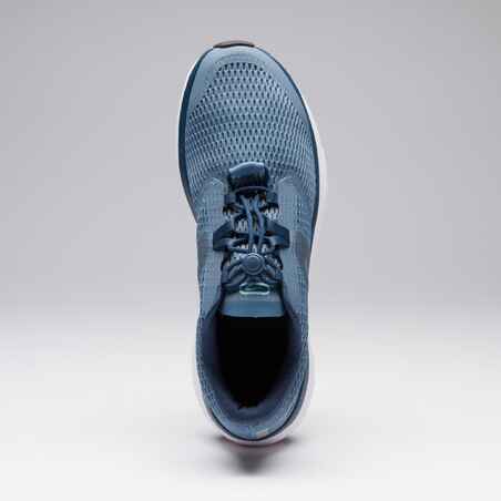 أحذية جري خفيف RUN SUPPORT BREATHE للرجال - أزرق