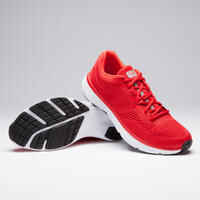 RUN SUPPORT MEN'S RUNNING SHOES - RED