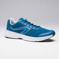 RUN CUSHION MEN'S RUNNING SHOES - PETROL BLUE