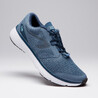 MEN'S RUNNING SHOES RUN SUPPORT BREATHE - BLUE