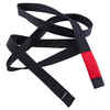 BJJ Belt - Black