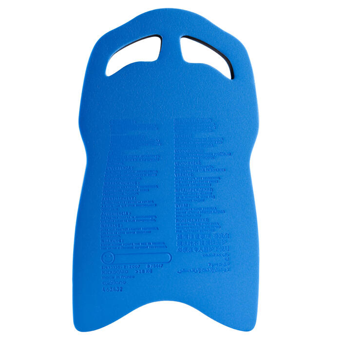 Large Swimming Kickboard Blue Black Decathlon