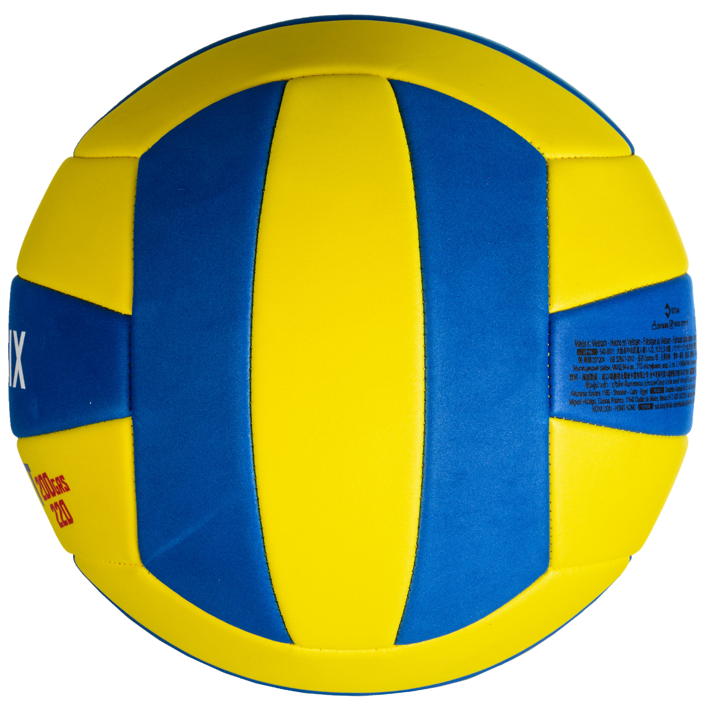 decathlon pelota voley