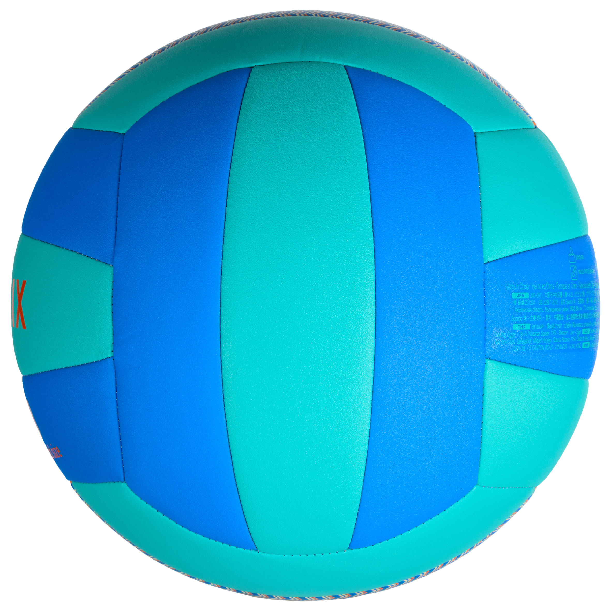 V100 Volleyball - Blue/Green - 5 By ALLSIX | Decathlon
