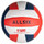 Мяч волейбольный разноцветный V500 Allsix