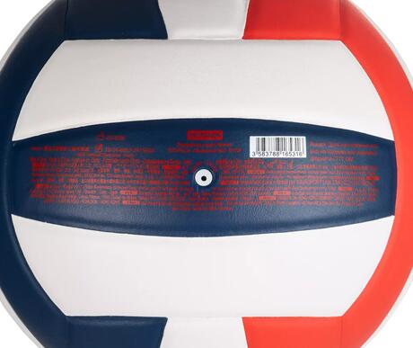L'importance de bien gonfler son ballon de volley ball L'importance de bien gonfler son ballon de volley ball