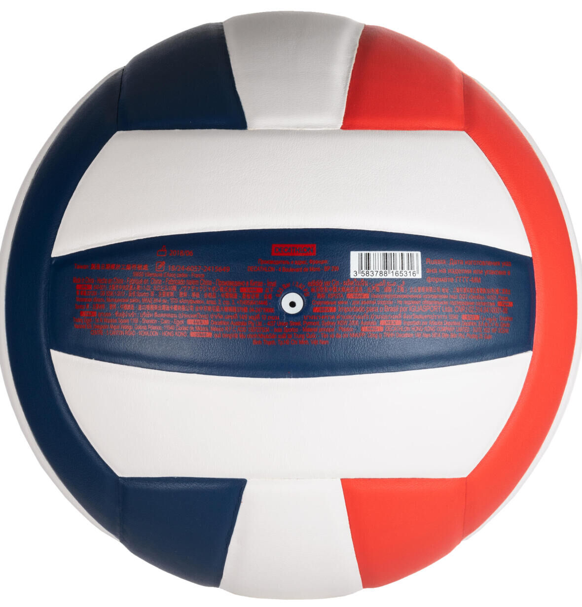 L'importance de bien gonfler son ballon de volley-ball 