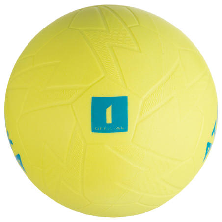 Мяч для пляжного гандбола HB500B