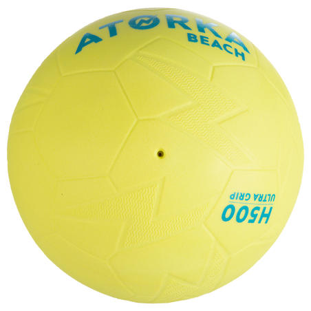 М'яч 500B для пляжного гандболу, розмір 1 - Жовтий