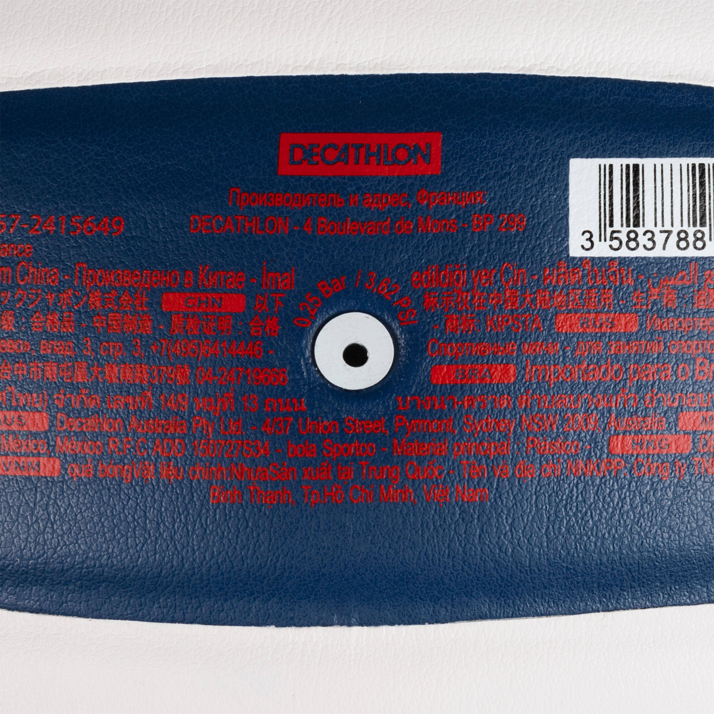 Volleyball Indoor Ball V500
White Red -  5