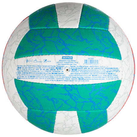 Мяч для пляжного волейбола Bv500 