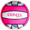 Ballon de beach-volley BV100 jaune et