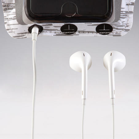 ВЕЛИКА НАРУКАВНА ПОВ'ЯЗКА ДЛЯ СМАРТФОНА - БІЛА