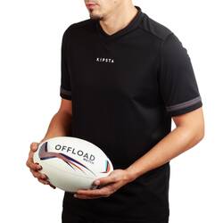 R500 Size 4 Rugby Ball - Blue/Red