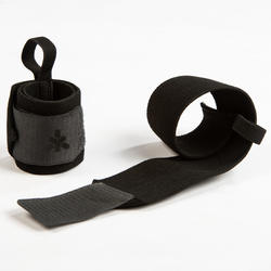 Muñequera Protección Musculación Domyos Negro/Gris