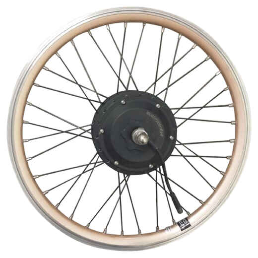 
      H500E 20" Rear Wheel with Motor
  