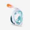 หน้ากากดำน้ำสำหรับเด็ก 6-10 ปีเพื่อการดำน้ำด้วยท่อหายใจบริเวณผิวน้ำรุ่น Easybreath (สีฟ้า)