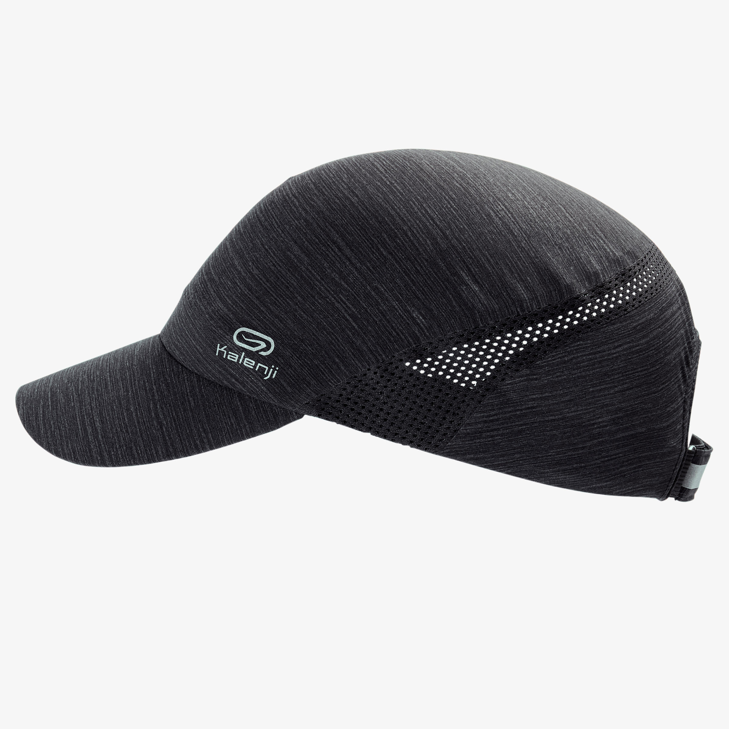 decathlon running hat