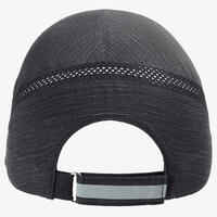 RUNNING CAP
MOTTLED BLACK
ADJUSTABLE: HEAD SIZE 51 A 63 CM
Men Women