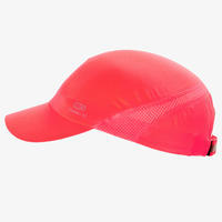 Unisex
Running Adjustable
Cap -
neon coral pink 