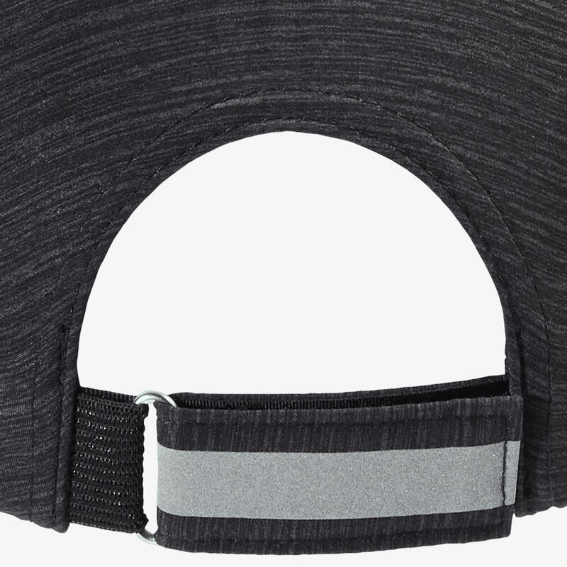 CASQUETTE RUNNING
NOIR CHINé
AJUSTABLE : TOUR DE TETE 51 A 63 CM
Homme Femme