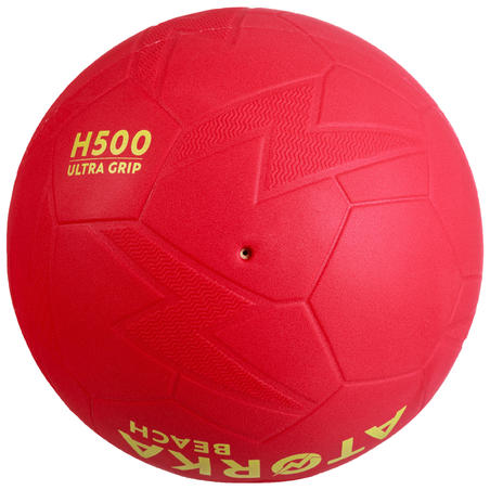 Мяч для пляжного гандбола размер 2, HB500B