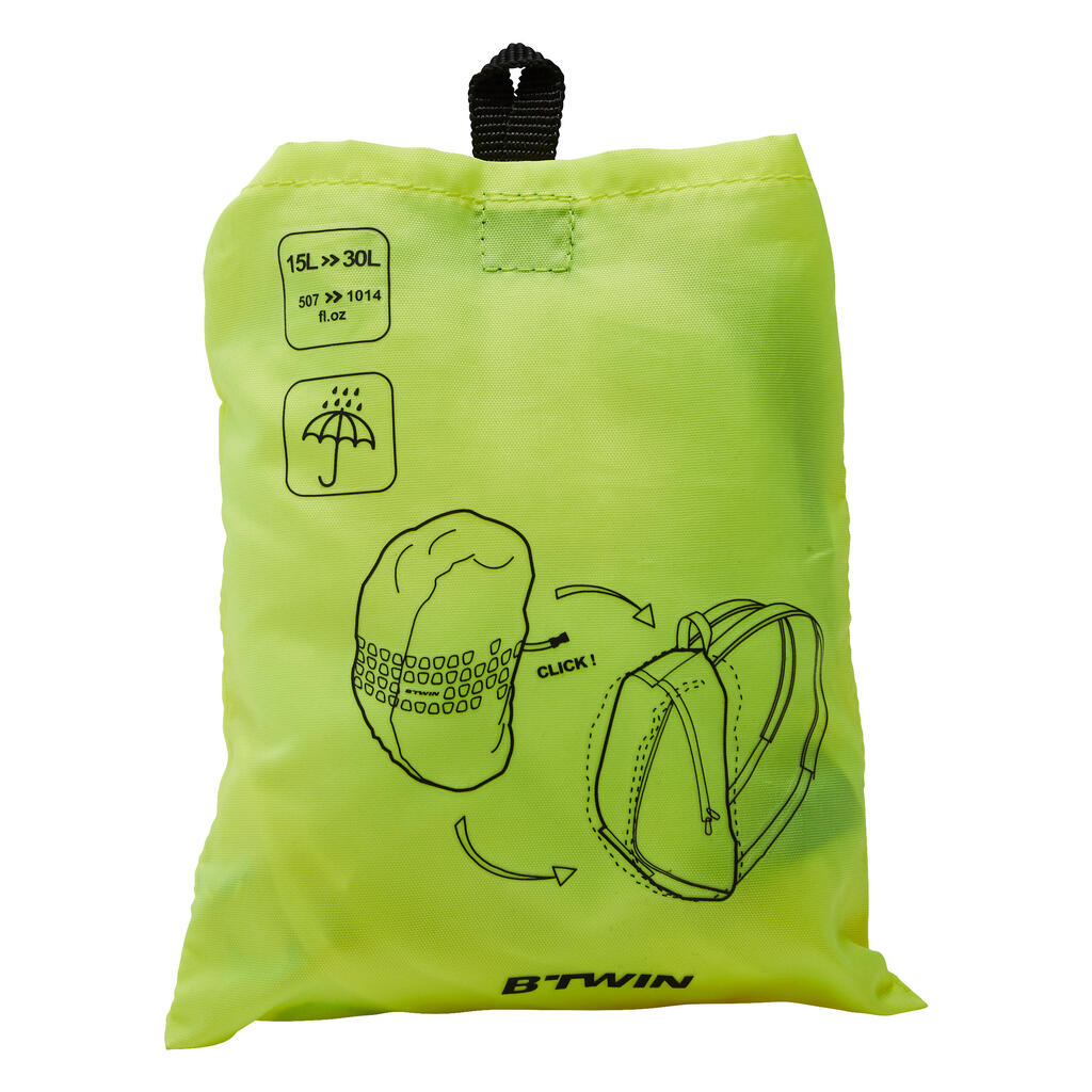 COUVRE SAC A DOS JAUNE FLUO 15 à 30 L