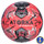 Мяч гандбольный размер 3 разноцветный H900 Atorka