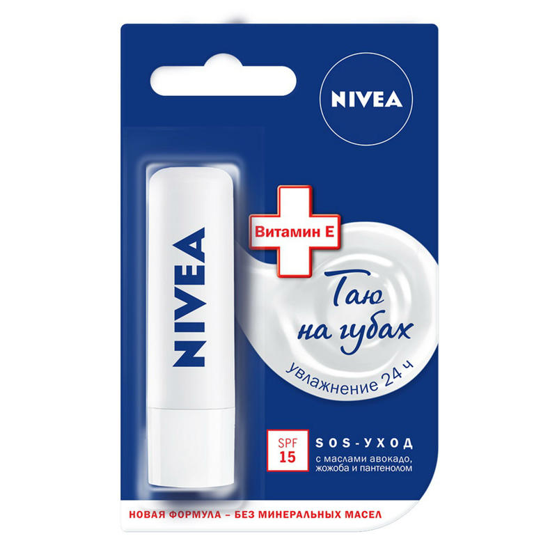 

Бальзам для губ Nivea, X8363754
