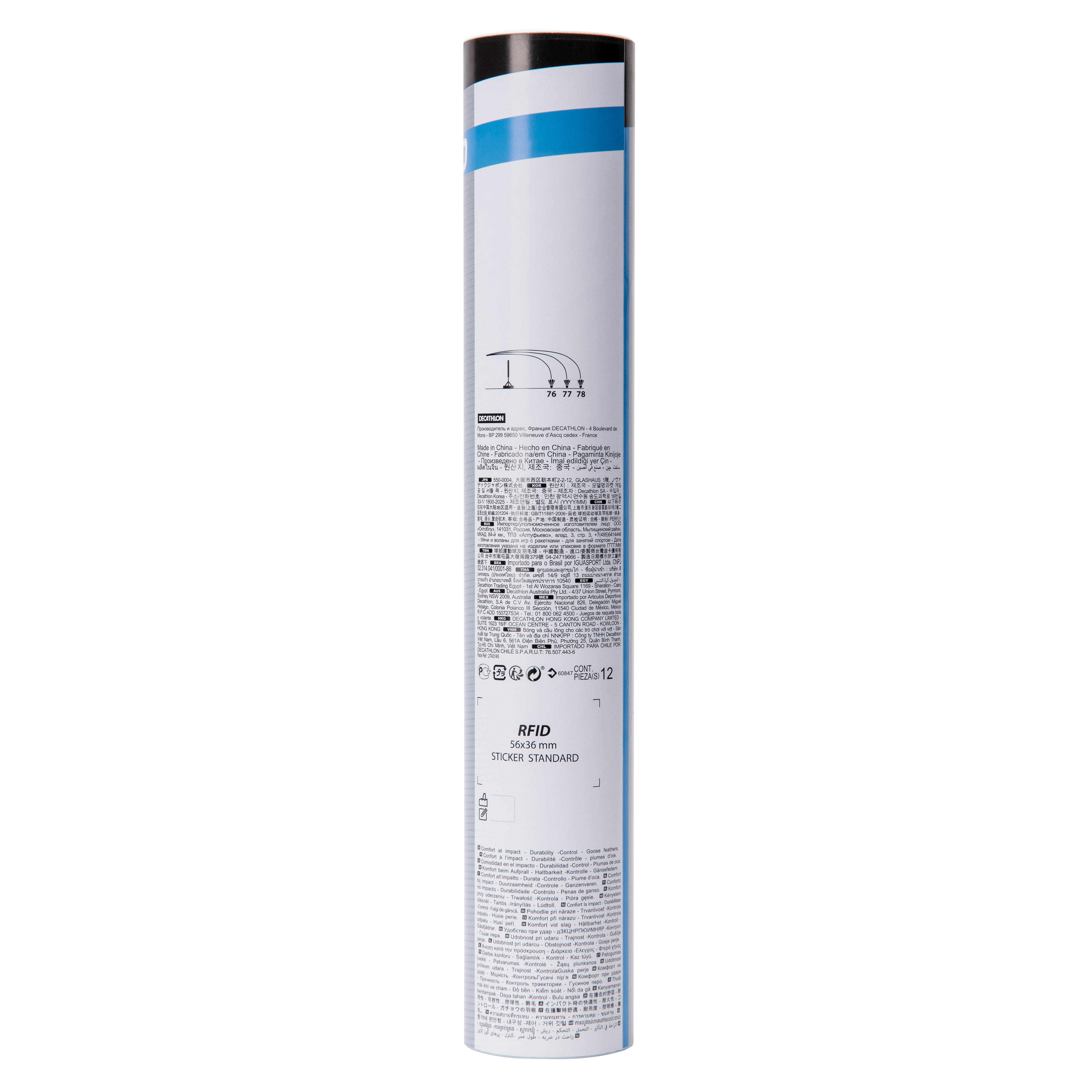 Volants de badminton en plumes vitesse 77 paq. 12 - FSC 560 blanc - PERFLY