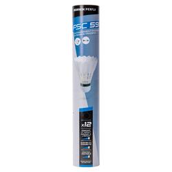 羽毛製羽球FSC 590 SPEED 78(12入)