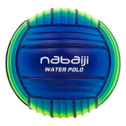 Petit ballon piscine jaune bleu