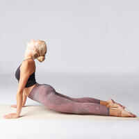 Seamless 7/8 Yoga Leggings - Dusty Pink