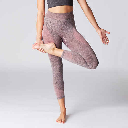 
      Seamless 7/8 Yoga Leggings - Dusty Pink
  