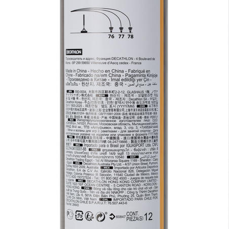 Воланы с перьевым оперением Fsc 930 speed 77 x 12 шт. 