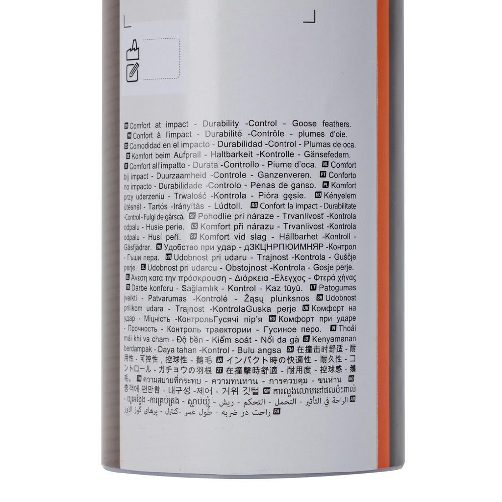 נוצית FSC 990 במהירות 77 x‏ 12
